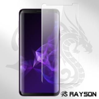 三星 Galaxy S9+ 全膠高畫質曲面透明9H玻璃鋼化膜手機保護貼(S9+ 保護貼 S9+鋼化膜)