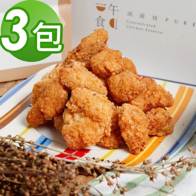 大成 濃雙享起司mini雞球 （300g/包）3包組｜大成食