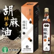 【善化農會】胡麻油-1瓶組(500ml-瓶)