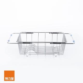 【特力屋】不鏽鋼伸縮瀝水籃