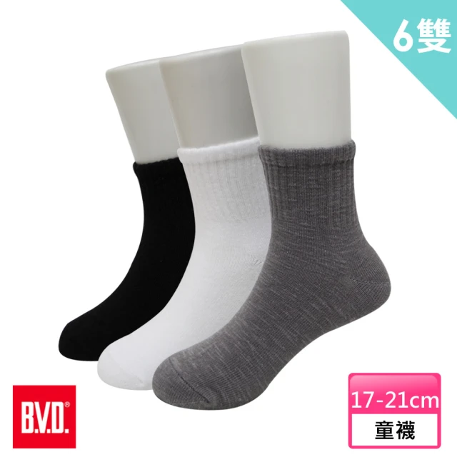 【BVD】6雙組-學生童襪(B394童襪)