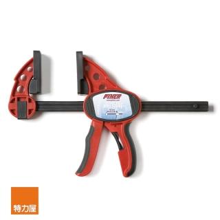 【特力屋】PIHER快速F夾30cm-52630