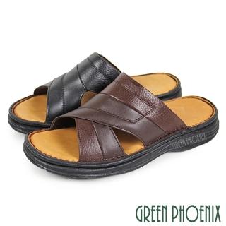 【GREEN PHOENIX 波兒德】男 拖鞋 全真皮 牛皮 厚底 吸震減壓 乳膠鞋墊 臺灣製(咖啡、黑色)