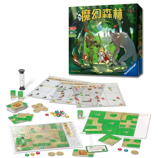 【新天鵝堡桌遊】魔幻森林 Woodland(全家一起玩)