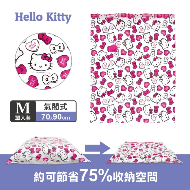 【SANRIO 三麗鷗】Hello Kitty衣物棉被壓縮收納袋-90*70(M氣閥式)
