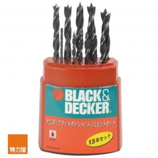 【Black+Decker】13件式木工鑽頭組