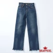 【BRAPPERS】女款 新美腳Royal 系列-中低腰彈性褲口不規則小喇叭褲(深藍)