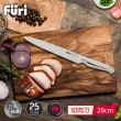 【澳洲Furi】不鏽鋼切肉刀-20公分