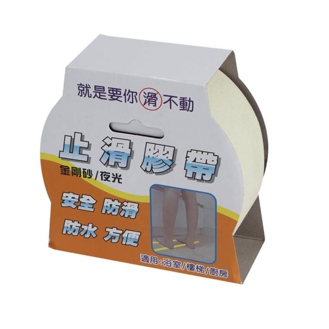 【特力屋】止滑膠帶 48mm*6M 螢光