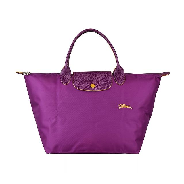 【LONGCHAMP】LONGCHAMP COLLECTION刺繡LOGO尼龍摺疊短把拉鍊手提包(中/紫x黃)