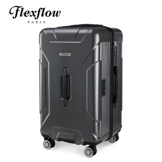 【Flexflow】太空灰 29吋 特務箱 智慧測重 防爆拉鍊旅行箱(南特系列)