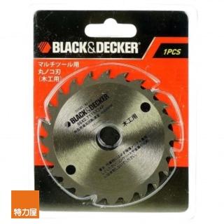 【Black+Decker】惡魔機專用圓鋸片