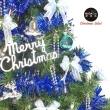 【摩達客】耶誕-3尺/3呎-90cm台灣製豪華型裝飾綠聖誕樹(含藍銀色系配件/含50燈LED燈插電式燈串一串藍白光)