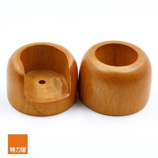【特力屋】實木窗簾桿 壁架 柚木色 2入 28mm