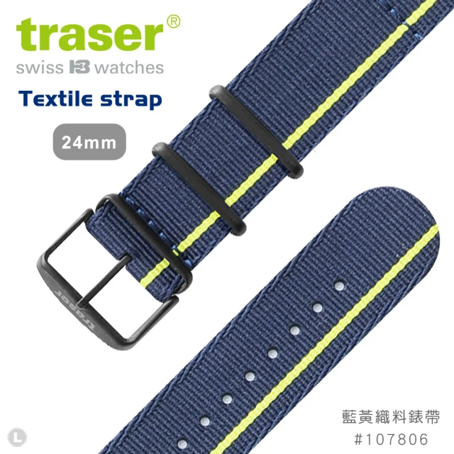 【TRASER】Textile strap 藍黃織料錶帶-79(#107806)