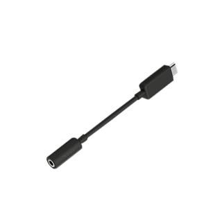 【HTC 宏達電】原廠 USB-C 對 3.5mm 耳機插孔轉接器(台灣盒裝拆售款)