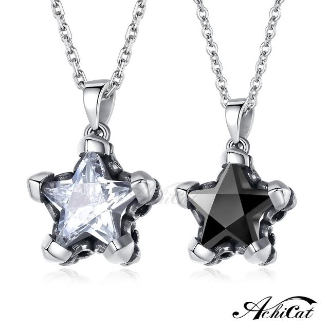【AchiCat】情侶純銀項鍊．星星(新年禮物)
