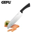 【GEFU】德國品牌不鏽鋼三德鋼刀(19.5cm)