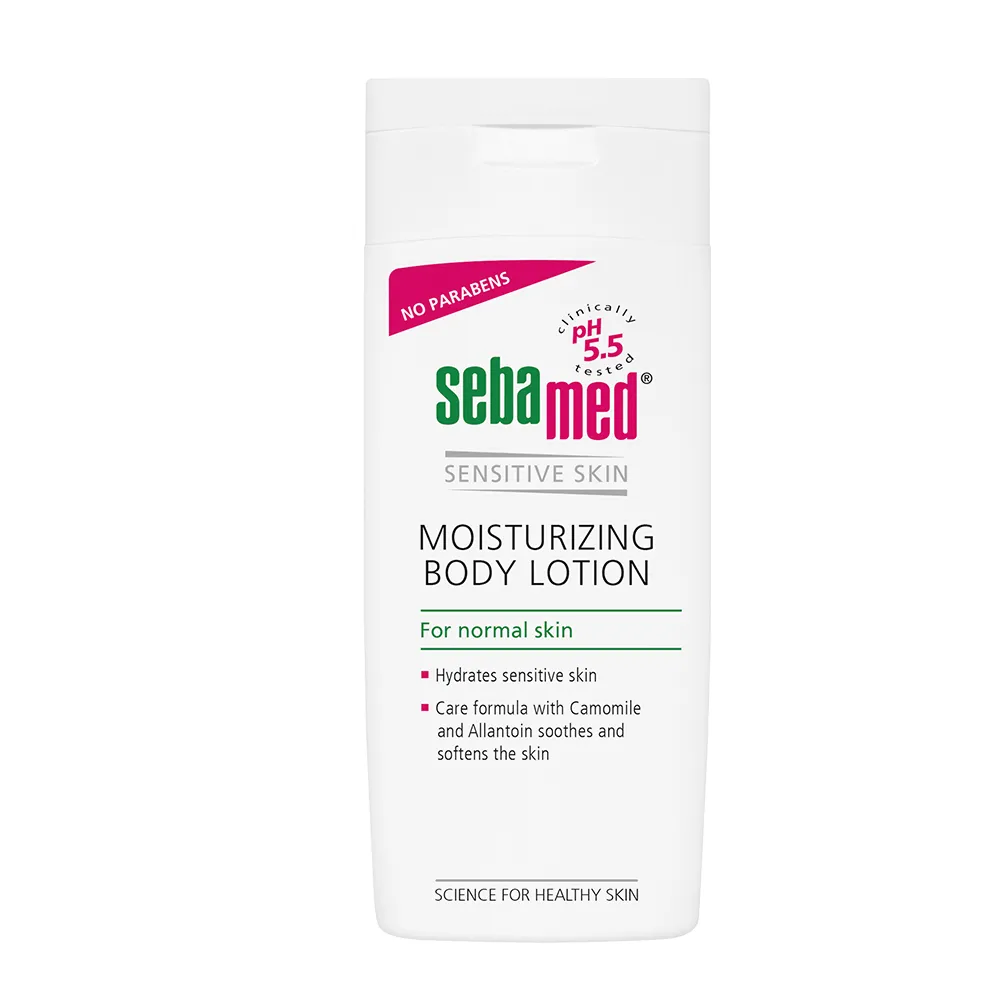 【SEBAMED 施巴】潤膚乳液200ml(總代理)