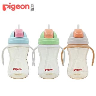 【Pigeon貝親 官方直營】雙握把PPSU大容量吸管杯400ml(3色)