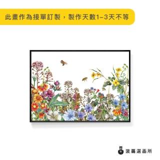 【菠蘿選畫所】山花爛漫時-30x40cm(臥房掛畫/花/插畫/展示櫃/攝影/餐桌/複製畫/商空)