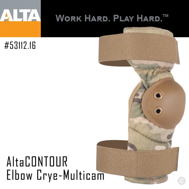 【ALTA】CONTOUR-AltaGrip 護肘/多地形迷彩(#53112.16)
