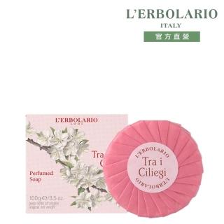 【L’ERBOLARIO 蕾莉歐】櫻花樹植物皂100g