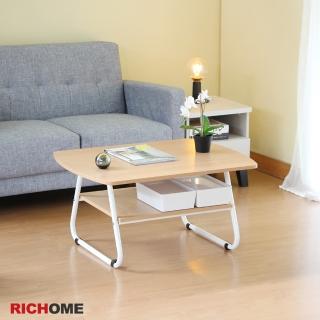 【RICHOME】巴克80CM60CM茶几桌/沙發邊桌/咖啡桌/收納桌(臺灣製)
