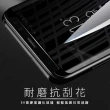 三星 Galaxy S9+ 曲面黑高清防窺玻璃鋼化膜手機保護貼(3入 S9+ 保護貼 S9+鋼化膜)
