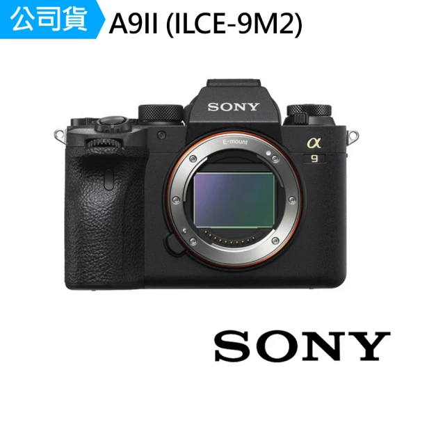 【SONY 索尼】ILCE-9M2 A9 Mark II A9M2 全片幅 微單眼相機 單機身(公司貨)
