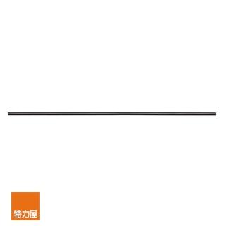 【特力屋】實木窗簾桿 6呎 黑色 28mm