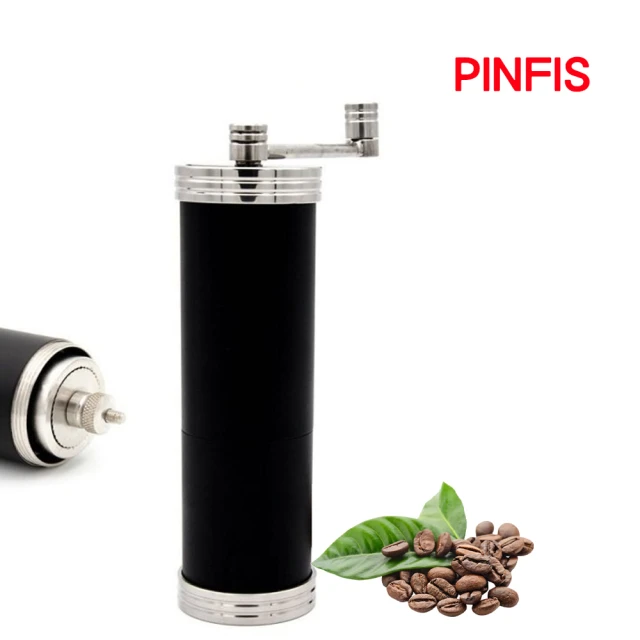 【品菲特PINFIS】手搖咖啡磨豆機-不銹鋼磨芯