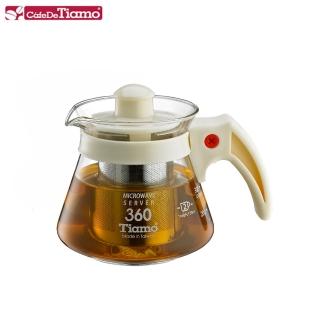 【Tiamo】兩用耐熱玻璃壺-附不鏽鋼濾網 360cc-白色(HG2215W)