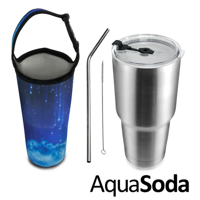 AquaSoda 304不鏽鋼陶瓷雙層保溫保冰杯900ml(含提袋組)