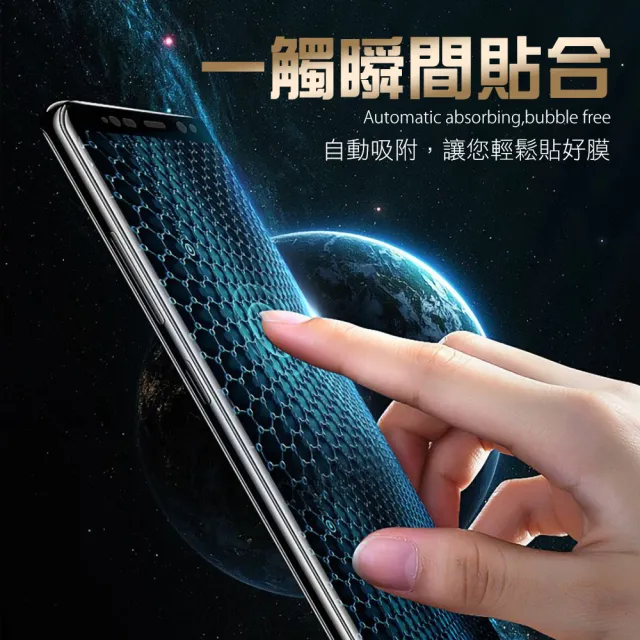 三星 Galaxy S9+ 高清透明曲面黑全膠玻璃鋼化膜手機保護貼(S9+ 保護貼 S9+鋼化膜)