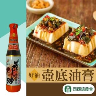 【西螺農會】壺底蔭油-油膏-1瓶組(420ml-瓶)