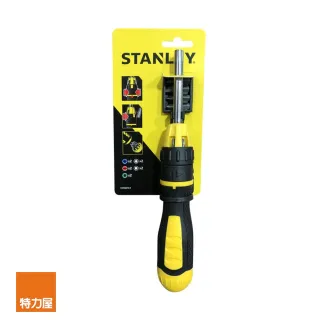 【Stanley】棘輪起子組10合1