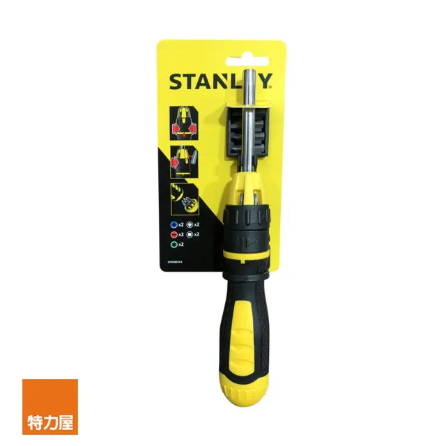 【Stanley】棘輪起子組10合1