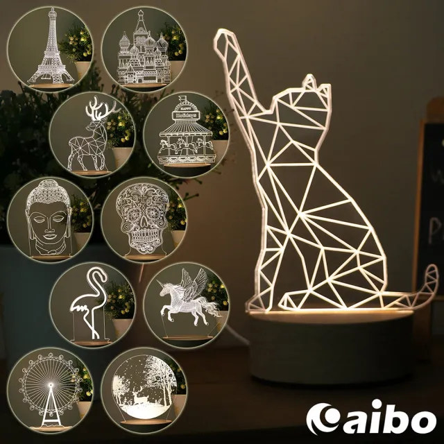 北歐風3D立體造型 LED原木底座USB小夜燈-獨角馬(聖誕節/交換禮物)