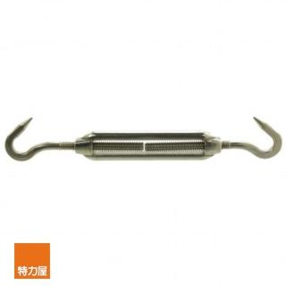 【特力屋】6mm 白鐵伸縮器-2pc