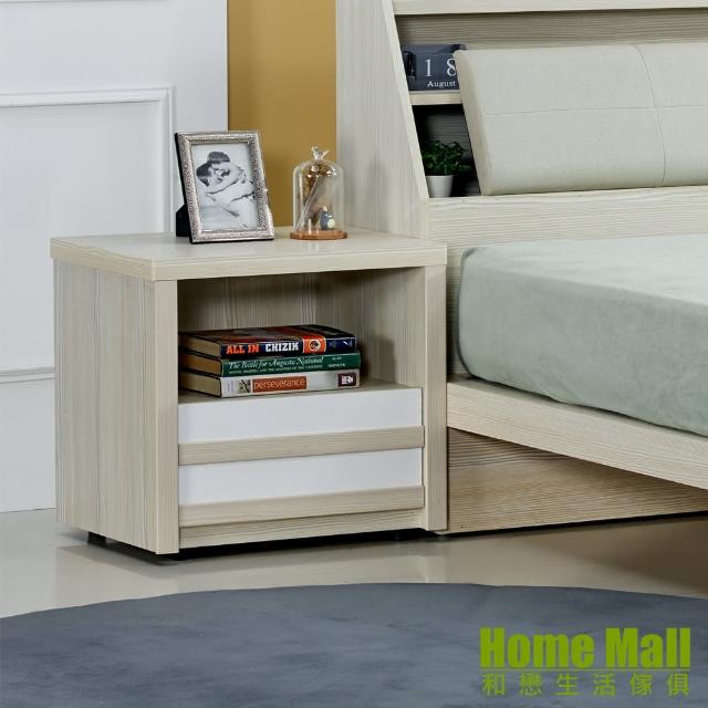【HOME MALL】純質北歐床頭櫃(2色)