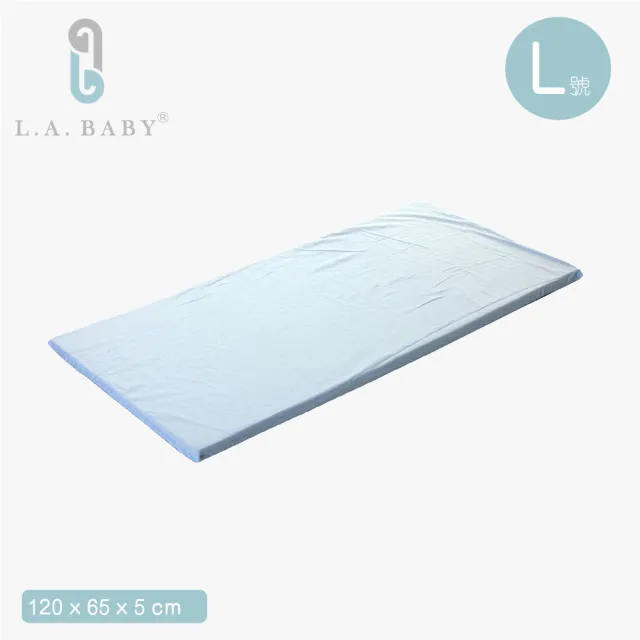 【L.A. Baby】天然乳膠床墊-三色布套可選(床墊厚度5-L)