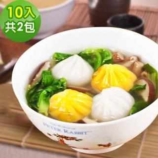 【樂活e棧】水晶餃任選2包(10顆/包-奶素)