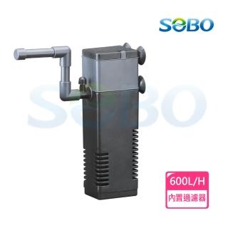 【SOBO 松寶】SOBO WP330F 內建過濾器(最大出水量600L/H 適合33-45cm魚缸使用)