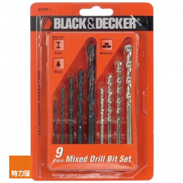 【特力屋】BLACK+DECKER 九支組鑽頭組 A8106