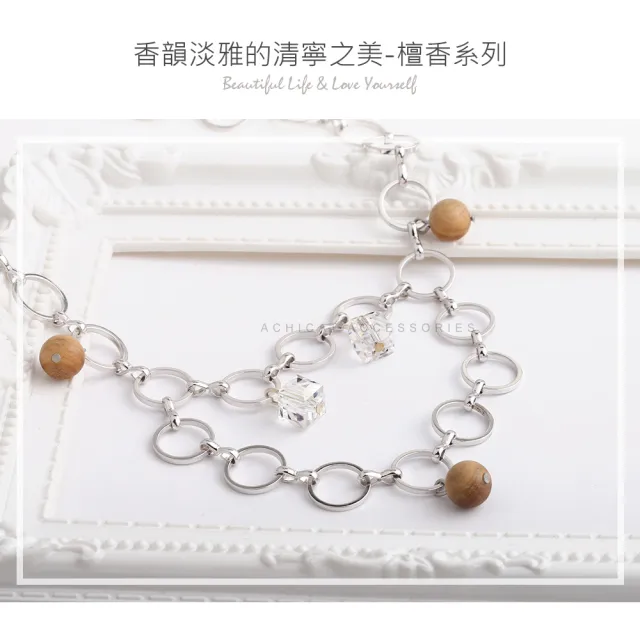 【AchiCat】項鍊．串珠．天然檀香珠．白水晶(新年禮物)