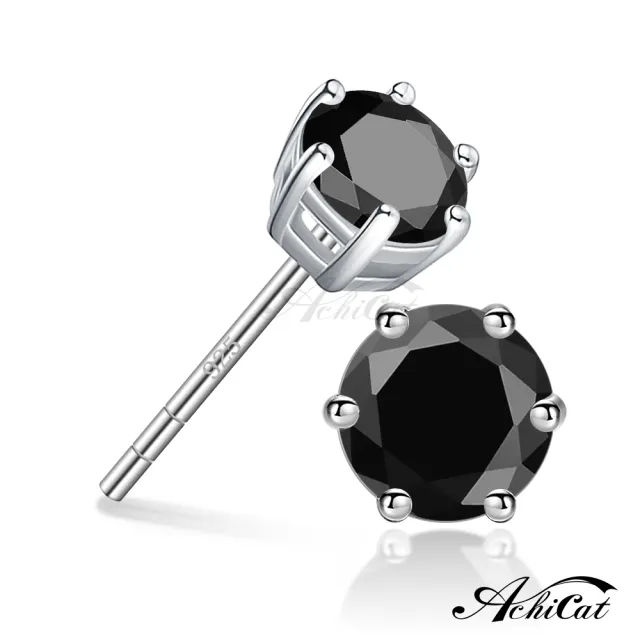 【AchiCat】純銀耳環．耳針式．單鑽(新年禮物．7mm)