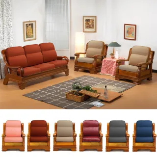 【LooCa】可拆洗全開式沙發座靠墊-1入 實木沙發坐墊 木椅墊 坐墊