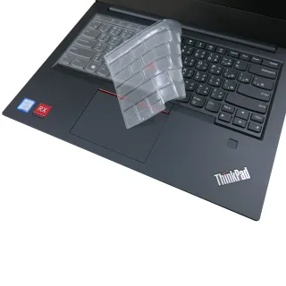 【Ezstick】Lenovo ThinkPad E490 奈米銀抗菌TPU 鍵盤保護膜(鍵盤膜)