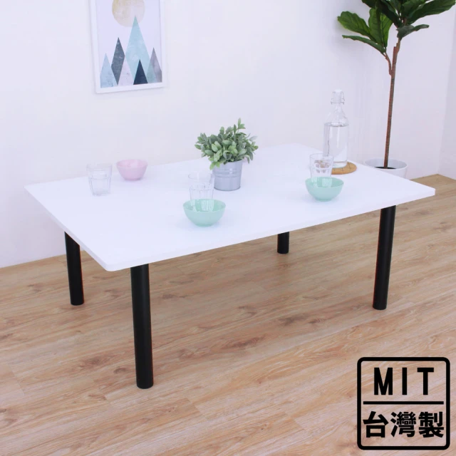 【美佳居】寬120x深60x高45/公分-大型和室桌/矮腳桌/餐桌(四色可選)